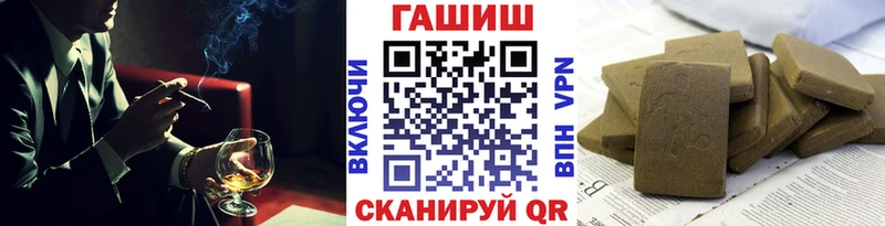 ГАШ Изолятор  Славгород 