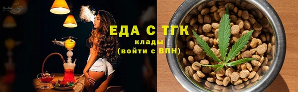 прущий лед Михайловка