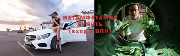 метадон Михайлов