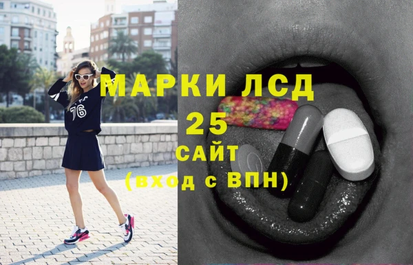 метадон Михайлов