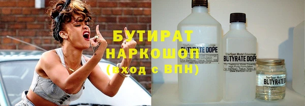 прущий лед Михайловка