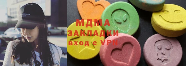 мдпв Мегион