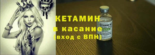 метадон Михайлов
