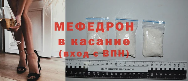 прущий лед Михайловка