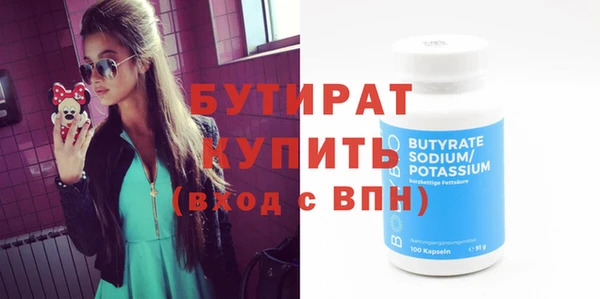 прущий лед Михайловка