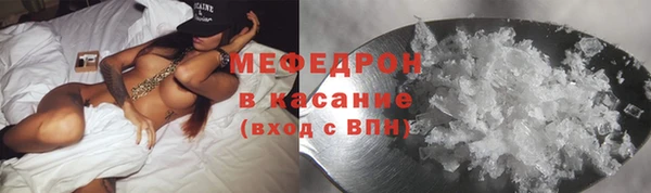 метадон Михайлов