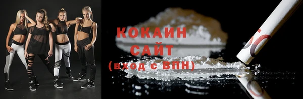 ECSTASY Уссурийск