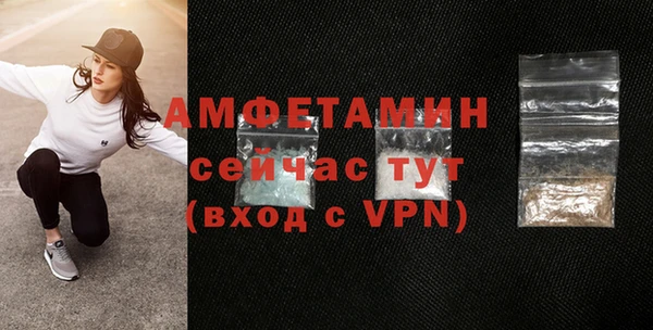 прущий лед Михайловка