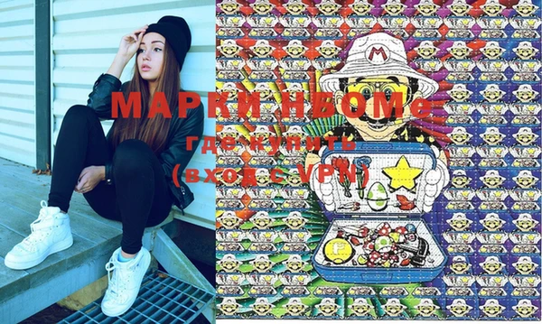 метадон Михайлов