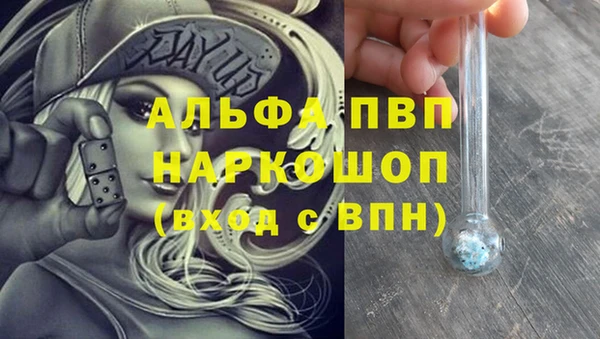 метадон Михайлов
