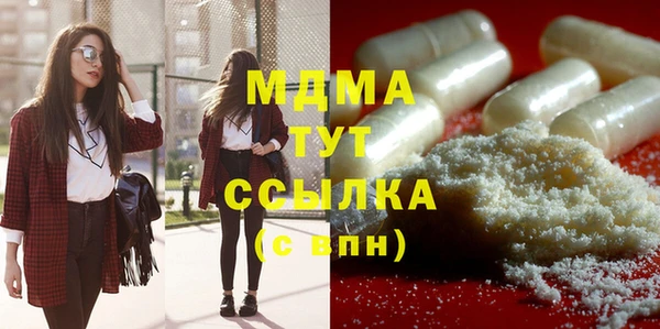 метадон Михайлов