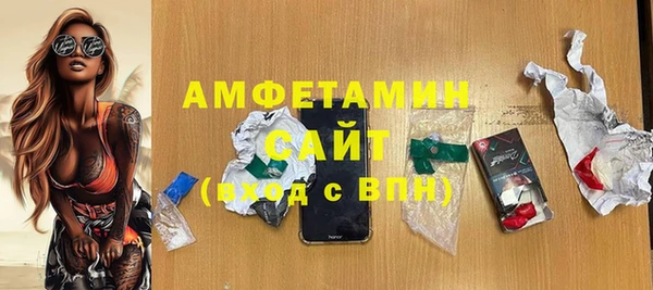 прущий лед Михайловка