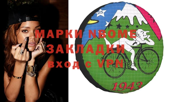 метадон Михайлов