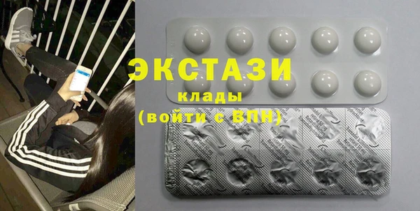 прущий лед Михайловка