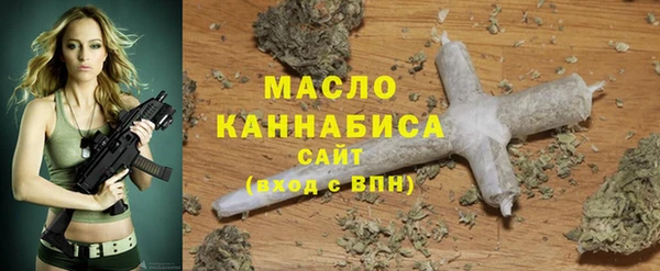 прущий лед Михайловка