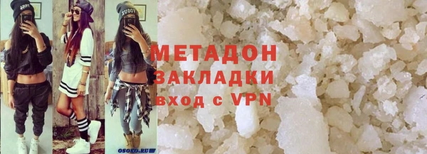 мет Медвежьегорск