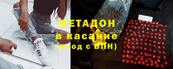 метадон Михайлов