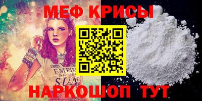 первитин Ликино-Дулёво