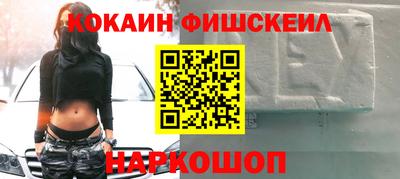 прущие грибы Ливны