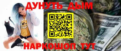 первитин Ликино-Дулёво