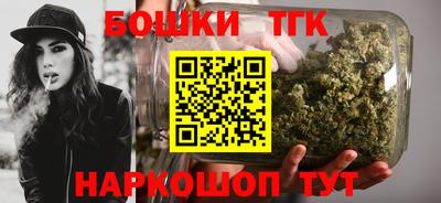 первитин Ликино-Дулёво