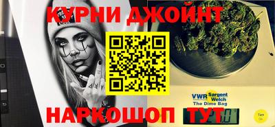 гидра Лесосибирск