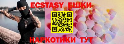 первитин Ликино-Дулёво