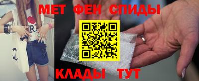 прущие грибы Ливны