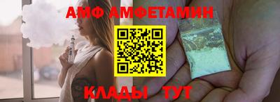 первитин Ликино-Дулёво