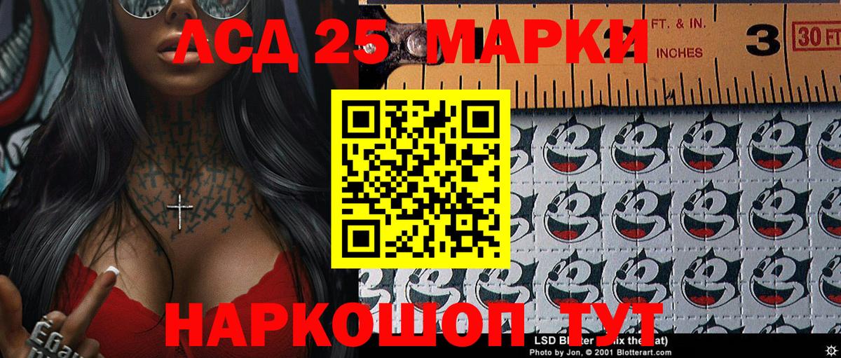  COCAIN Славгород