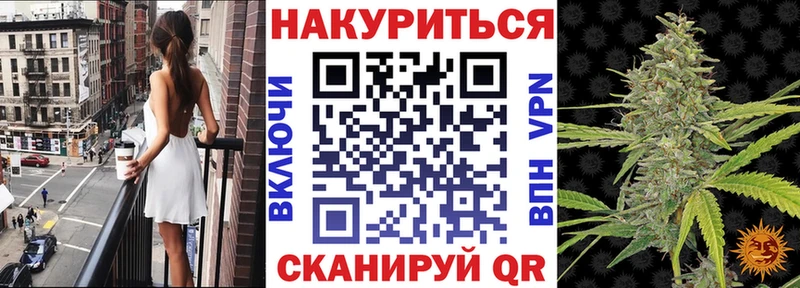 Конопля ГИДРОПОН Славгород